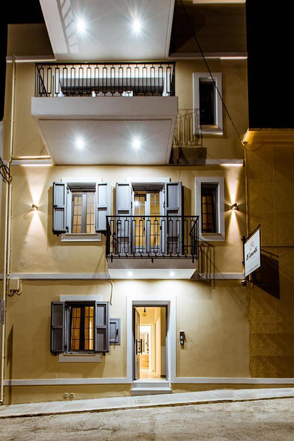 Emeli Suites La Canea Exterior foto